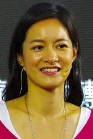 Janet Hsieh